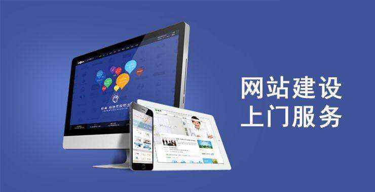 盐盆企业做SEO优化