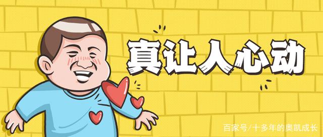 搜索引擎主页60天，这类公司网站的建设是什么？