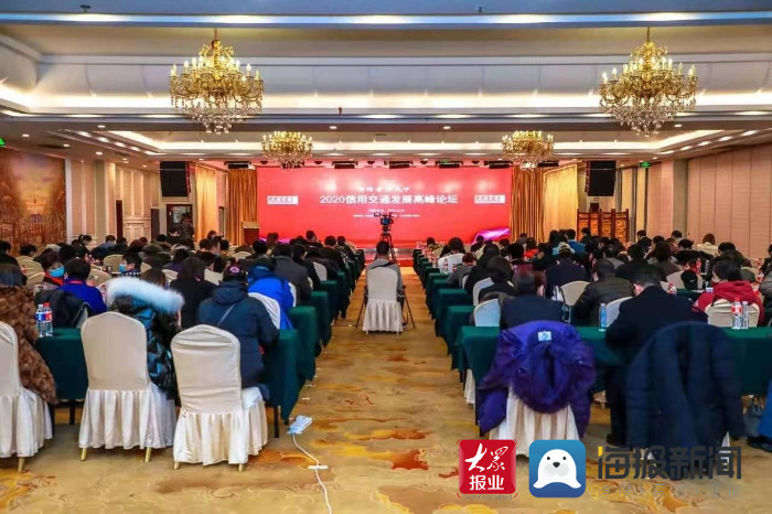 盐盆高端网页开发官网：大众·海报记者张芳菏泽报告