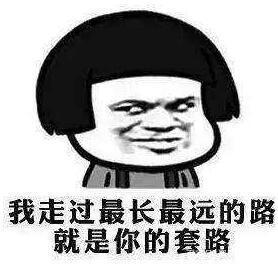 盐盆营销网站制作公司哪家好：一次，有朋友，朋友， 称为30，000元查找外包网站公司已经制作了一个网站，该网站未正式启动。因为考虑到未来要晋升，在没有在线通信工具的情况下发现网站，所以要求外包公司添加在线沟通的功能。你猜怎么着，外包公司表示加2，000元。一个想法，爸爸花了，在2000年付款！