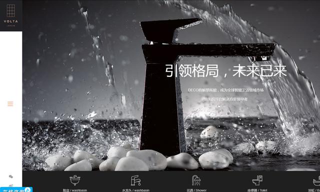 盐盆低价营销型网站建设：随着互联网时代的持续发展和技术进步，该网站的网站也在发生变化，从传统的PC +手机，到今天的电脑移动平板电脑适应性，响应网站也受到许多公司的青睐。然后让我们参加一个响应的网站建设。