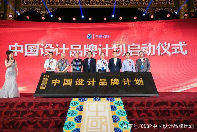 盐盆网站建设价格表：02:05