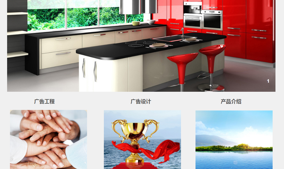 盐盆网站搭建公司：关键成功因素是指在成功职能中具有关键作用的因素。由于腐蚀，主要成功是使公司成功的关键因素，然后围绕这些关键因素来确定系统的需求。并计划。