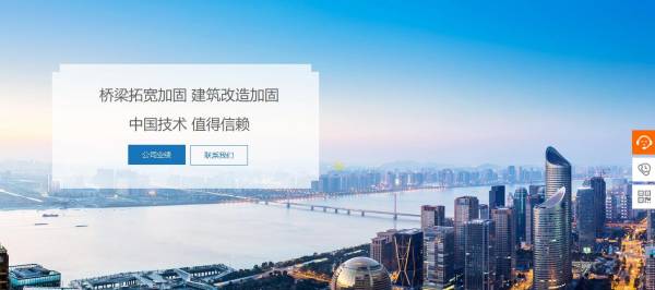 盐盆高端网页开发公司：进入百度统计，单击左上角选项卡中的“Creative”选项，您可以输入分析页面，创意分析页面列出了多次消费的数量， 浏览， 跳率， 平均访问页面， 和转换次数。