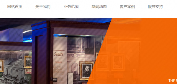 盐盆知名网站建设多少钱：关键词是指搜索网站或产品的短语。那是， 用户正在寻找用户正在寻找的信息或产品。人们可以[分发平台开发]通过搜索引擎寻找任何东西，所以，还有许多关键词。可以是一个小说， 网站， 消息， 小说， 软件， 游戏， 星座， 工作， 等等。