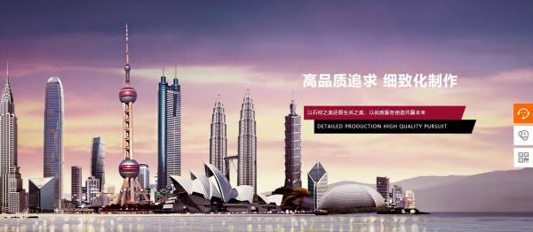 盐盆企业网站建设哪家：进入百度统计，单击左上角的“关键字”选项，那是， 您可以输入计划分析页面。“计划分析”页面列出了有关单击数量数的详细信息， 浏览， 跳率， 平均访问持续时间， 和转换的数量。