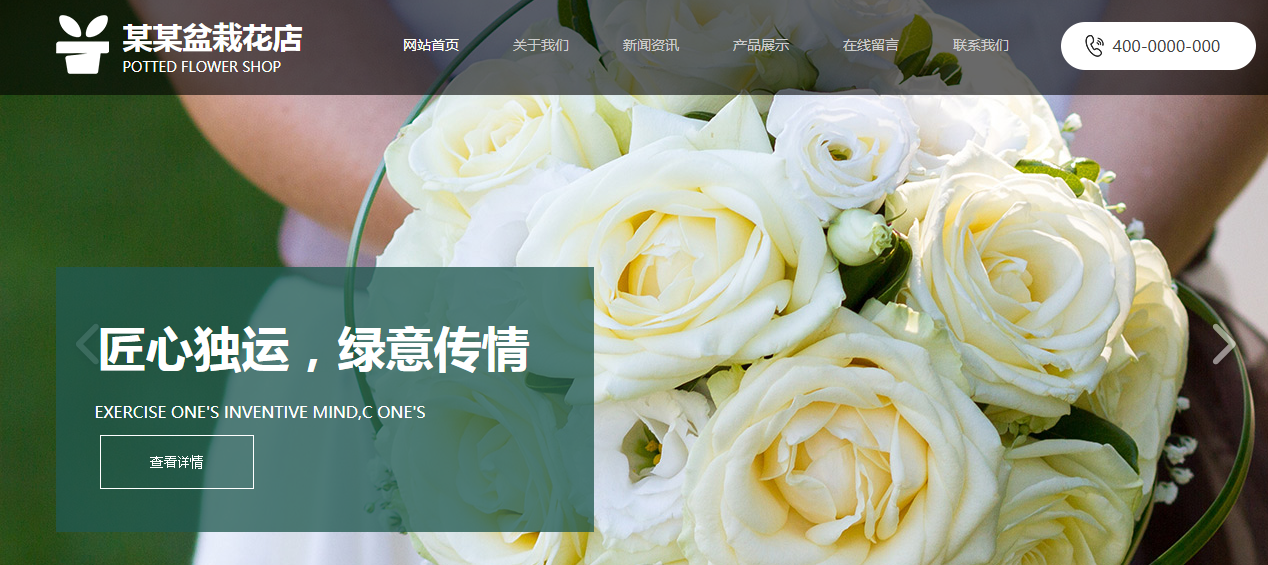与优质网站交换链接，如何衡量交换过程中的另一方是否高？是否有一些评估标准和指标？让我们知道。