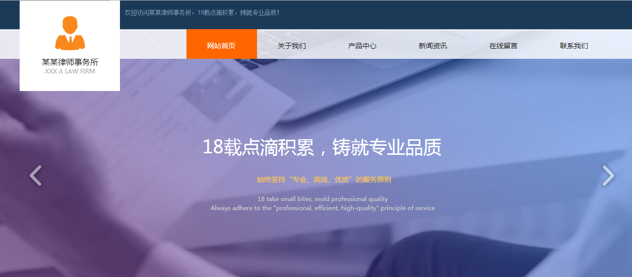 长， 很久以前，我们只通过广告推广产品， 营销材料， 公共关系， 和口头密码。之后， 互联网，它成为战略营销中不可或缺的新工具。但问题是，只有少数公司真正知道如何使用互联网上市，他们在线营销策略（如果有的话）经常有很多问题。