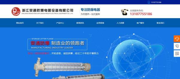 通常， 对应于站点的域名的内容或产品也将是不同的。所以， 通过“采访域名”报告， 您可以直接了解本网站提供的不同内容或服务的普及。和运营结果。根据这个[营销网站建设公司]结果， 网站管理员可以及时调整网站路线或促销策略，以合理分配不同的资源。