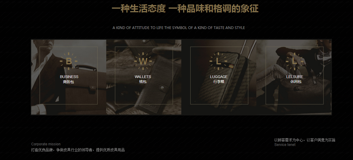 盐盆低价营销型网站建设_Sun Games推出的Java语言是世界上更受欢迎的网络编程语言之一。Java的生产可以追溯到1991年。当时， 一个专家组的太阳群试图用新语言替换C ++。并最终用它来控制所有家电，这种语言是Java。有趣的是，Java后，控制家电行业没有受欢迎的开放。反而， 风在网络信息处理系统的开发过程中，成为更受欢迎的软件开发工具。