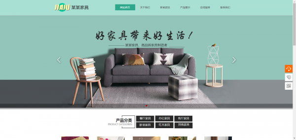笔记[公司网站施工费]接受失明，优化的基本视觉元素设计。在网页设计中，最直观的视觉语言是文本， 图形和颜色。设计师应该从这三个基本元素开始[建设网站价格]那在观众周围设计。