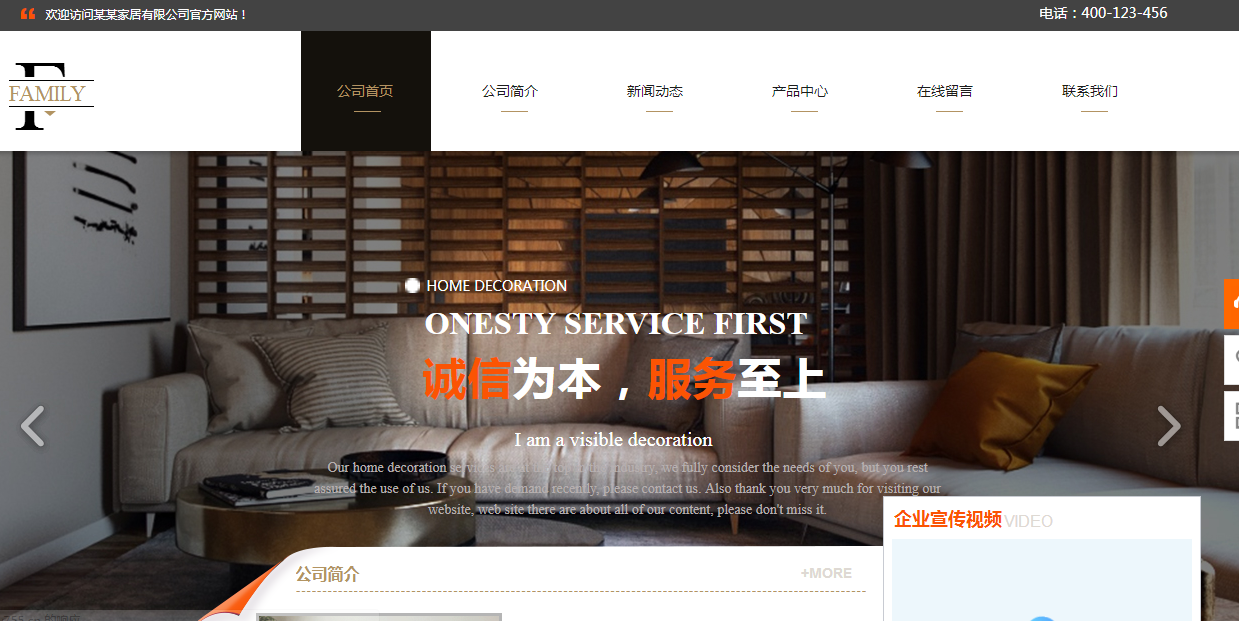 盐盆企业网站建设服务_图像被切割，情绪精度“要求由颜色表示的图像的图像， 情绪化， 而情绪应该是准确的。
