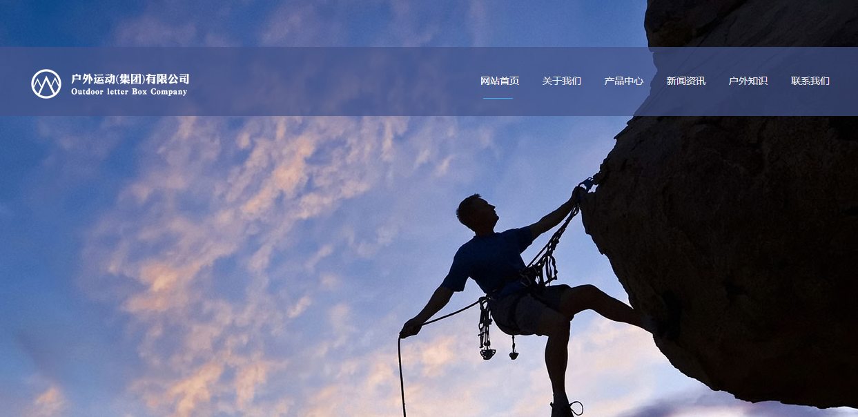 盐盆专业网站建设多少钱_网站数据流量分析[专业自定义网页开发]包括交通分析， 用户提取和源提取三个方面