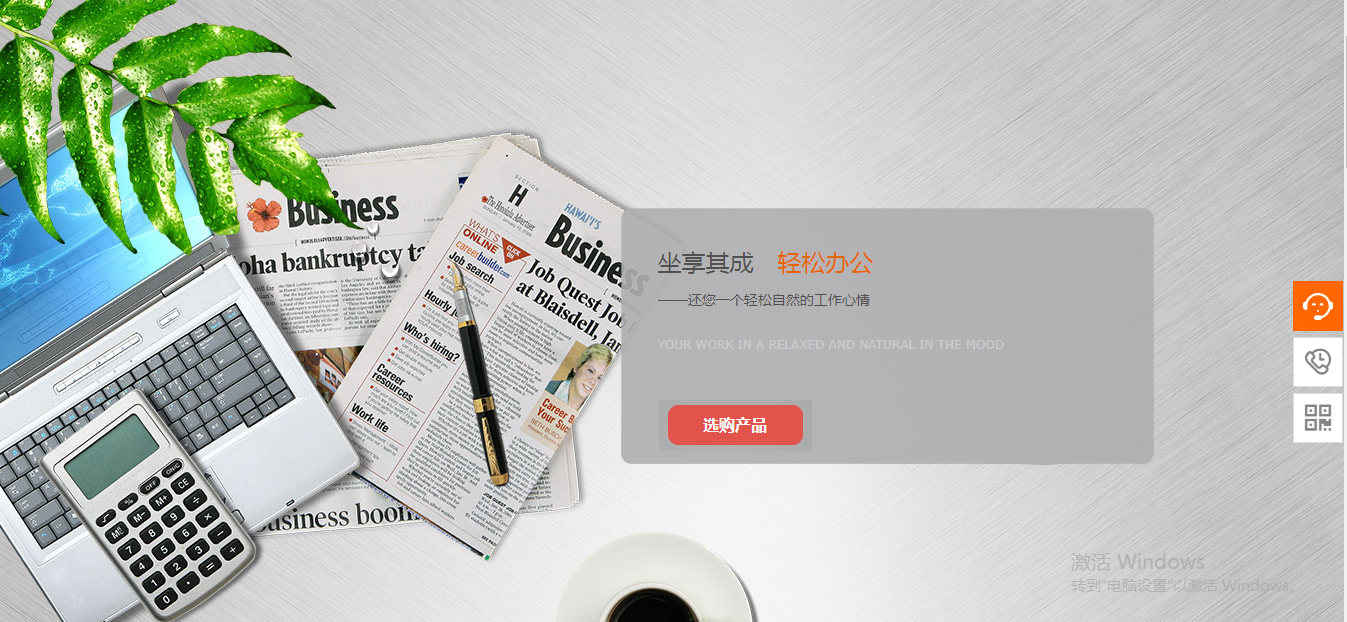 认证业务提供[哪家公司建筑正在建立公司网站？保证一个人或事物问题。这意味着当某人（或某事）声称具有特定身份（例如特定用户名）时，认证业务将提供某种方式来确认此声明是正确的。密码是一个众所周知的提供认证方法，此攻击可以直接导致任何基本安全目标。特殊认证认证是最重要的安全业务。因为所有其他安全服务都在某种程度上取决于。认证是处理假冒攻击的有效途径。