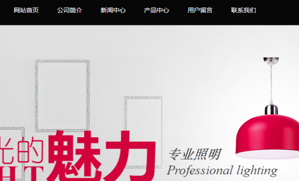 论坛撰稿人，这意味着一些综合论坛上的文字，如地平线， 猫谣言， 搜狐， 网易， 新浪和其他综合论坛。论坛营销案例，主要目的也是出售产品。论坛帖子或文章包括文本+图像，当然会有视频等元素， 声音的， 闪光。由于网络人口的特殊环境，首先，不要凝视你的论坛文本，最重要的是讲述真实的感受或清晰的描述; 第二张图片需要照顾选择，但是没有特别的商业化，关闭生活。文学案例的表现形式具体如下：