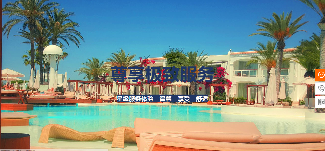 盐盆公司网站代运营_电子商务可以通过各种电子通信方法进行。 简单的，例如， 您通过致电进行了实际基础。现在人们讨论了电子商务风格与客户交易活动。似乎是电子商务：我与NTEMET技术越来越成熟。 主要在EDI（电子数据交换）和楣中。 电子商务的真正发展将建立在Nenet技术中。所以， 有些人被称为iccinternet商业。 节日实施，由此， 电子商务可以分为两个