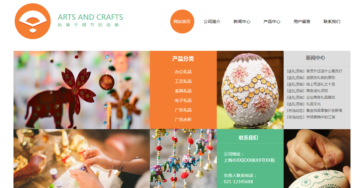 网站建设，首先， 从域名1开始，域名[网站设计制作]小，然而， 它也将导致优化结果。域名的后缀， 长而拼写，它会带来不同的结果。