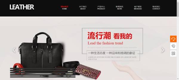 盐盆网站建设哪个好_红色始终是人类历史上的热情和活力。 独特的红色非常容易吸引人眼， 网页中的许多亮点。高亮红色和无色[企业网络企业网站施工制作]颜色匹配， 能够温暖， 时尚的效果; 红色稳定的低亮度， 它可以创造一个经典的神秘氛围。多用于餐饮（KFC）， 时装网站（服装， 车）， 等等。[专业定制网站开发]