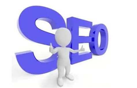 企业网站的SEO优化的优势是什么？