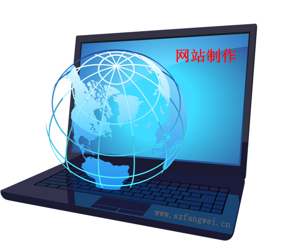 随着网络市场被大规模的开发，网络建设也显得越来越重要很多负责网点建设的公司。负责建立各种类型的网站建设也层出不穷，但是一个建立好的网站必须要善于经营，否则将会枉费一番心血，那么对于已经建设好的网【网站建设哪公司好】站则需要尽心维护，定期做一些维护更新工作。