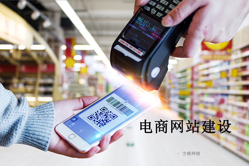 建站公司的销售人员和营销人员经常被问到类似这样的问题：