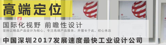 庆祝卓越媒体媒体签署温州异族邹网站建设项目。