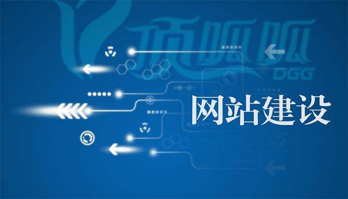 盐盆公司网站代运营_有很多客户在我们这里做了网站之后去会去做推广，最近有个客户过来问小编：网站上线一个月网站的关键词有一些排名但是不是很稳定，有时候在首页有时候在第二、三页，这是为什么呢?