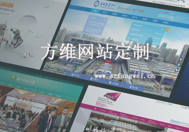 盐盆集团网站制作哪家好_网络在不断的发达，很多老古板类型的老板也慢慢认识到了企业网站的重要性，所以他们也都开始慢慢的想要找人制作网站了，制作网站分为两种形式，一种就是模板制作，一种就是专业定制，当然定制网站的话价钱方面可能要贵很多，但是却更加符合企业公司的个性特点以及具体要求。那么定制网站到底有一些什么特点呢？他们为什么现在会这么的受欢迎了。