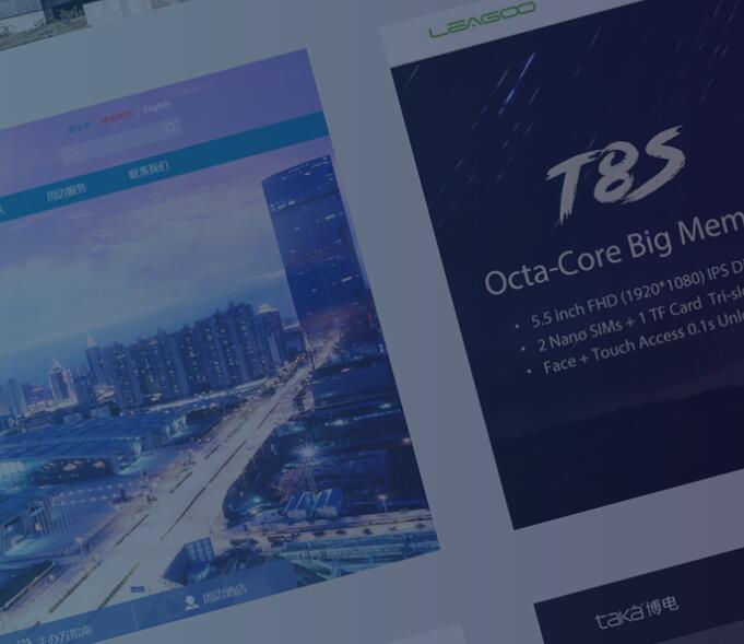 盐盆网站制作官网_元素的本义化学概念，例如我们熟知的化学元素周期表，所有的物质都是由元素构成的。对于一位建站程序员来说，构成网站的是代码。但是对于一位画家来说，构成一幅图画的就是元素。网络一直认为，好的网站应该是功能和情感的统一，是技术和艺术的调和。基于这样的认知，定制网站更注重艺术性，所以，元素必不可少。